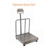 SiGMA LP7510 series- Platform Bench Scale - Image 3