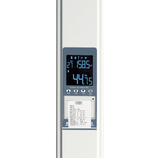 Metra H08F - Ultrasonic Body Analyzer Scale - Image 3